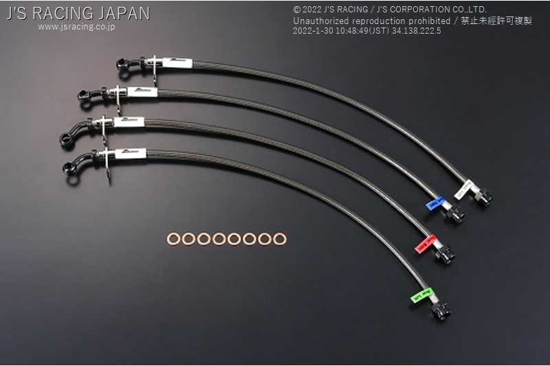 J'S RACING BRAKE LINE SYSTEM ST FOR HONDA ACCORD CL1 H22A BLS-E1-ST