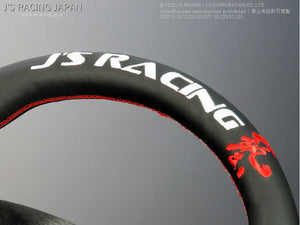J'S RACING XR STEERING TYPE-F LEATHER JAPAN LIMITED XRSG-TF-JPL