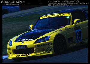 J'S RACING AERO BONNET TYPE-S CARBON FOR HONDA S2000 AP1 F20C ABS-S1-C