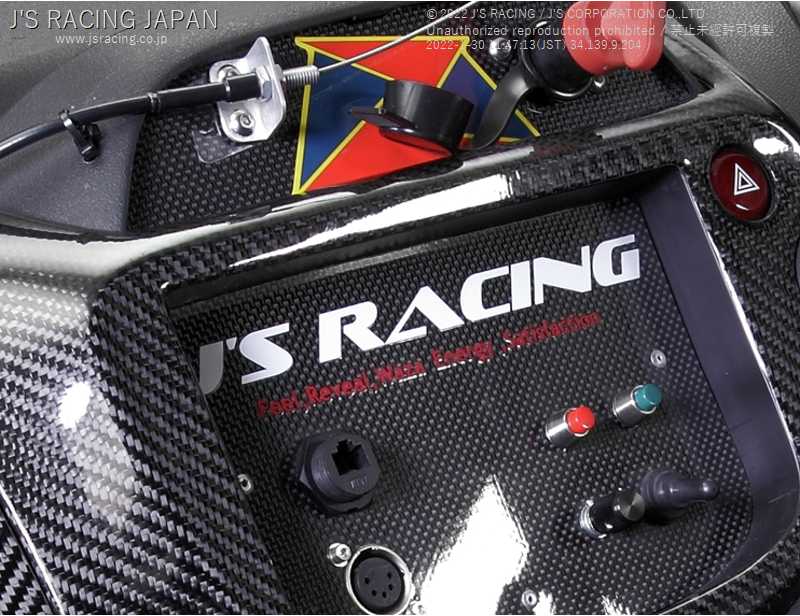 J'S RACING 14 STICKER WHITE S SIZE JS-14-SWH