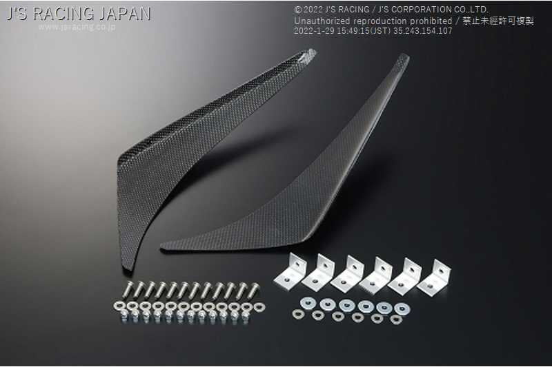 J'S RACING CARBON CANARD FOR HONDA CIVIC EG9 B16A CCN-H3F