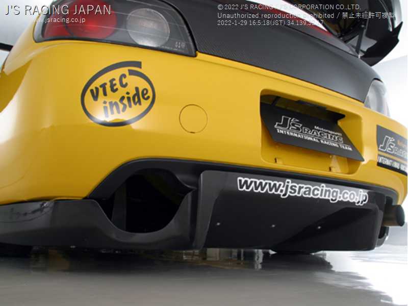 J'S RACING REAR DIFFUSER CARBON FOR HONDA S2000 AP1 F20C RDF-S1-C