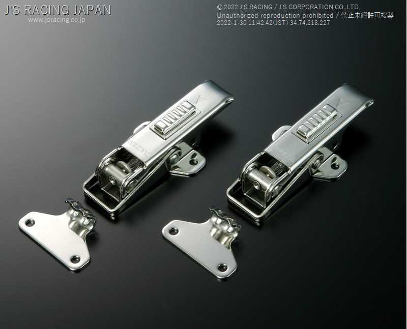 J'S RACING ADJUSTABLE HOOK TGH-1