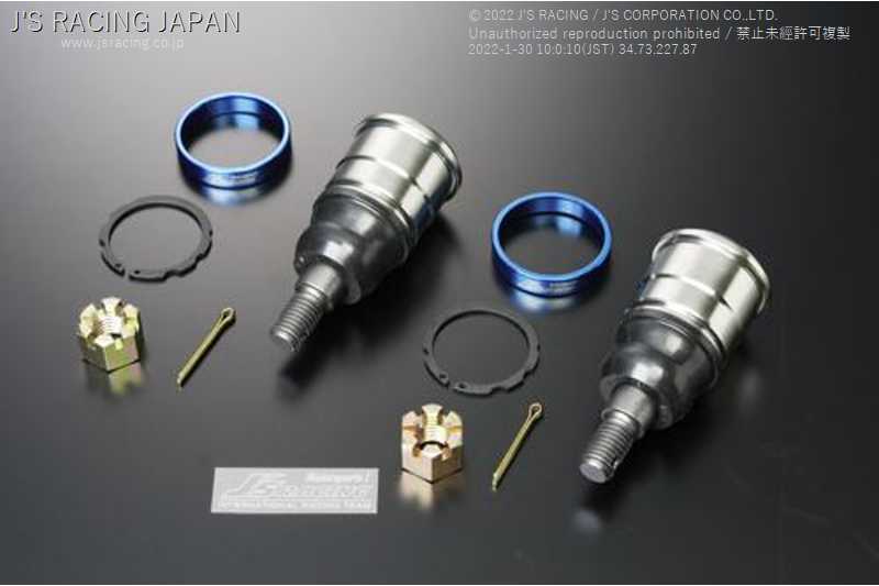 J'S RACING FF ROLL CENTER ADJUSTER FOR HONDA INTEGRA DC5 K20A FCJ-T5