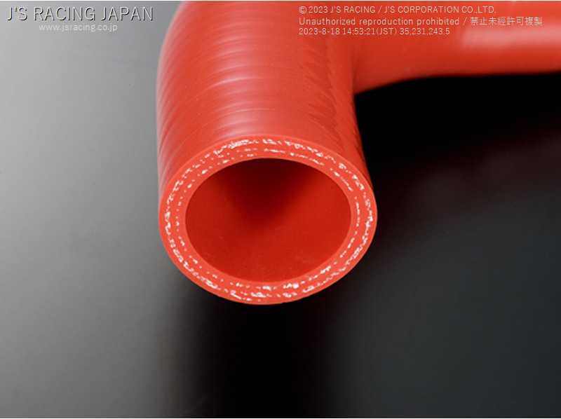 J'S RACING COOLANT HOSE KIT FOR HONDA CIVIC FL5 SRH-L5