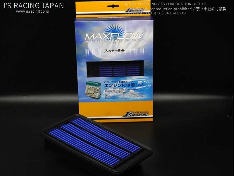 J'S RACING MAXFLOW AIR FILTER FOR HONDA CIVIC FC1 MAF-FC1-710
