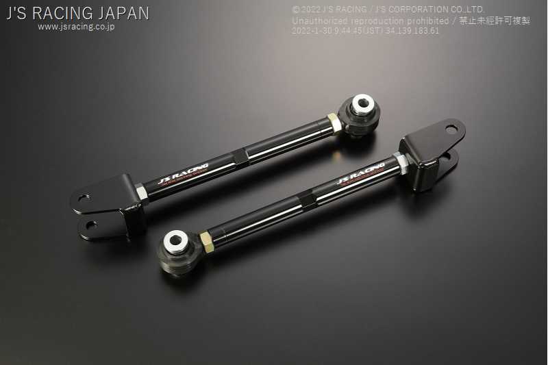 J'S RACING PILLOW REAR LOWER ARM FOR HONDA S660 JW5 PRL-S6