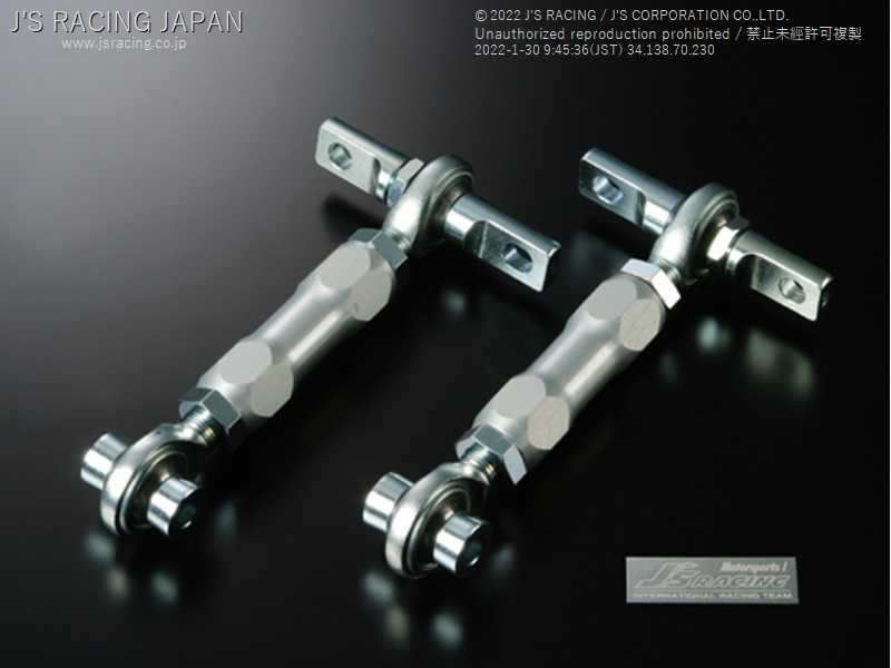 J'S RACING PILLOW ADJUSTABLE REAR UPPER ARM FOR HONDA CR-X EF9 PRA-H2