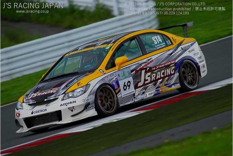 J'S RACING HIGH FREQUENCY FRONT HUB ASSEMBLY FOR HONDA CIVIC FD2 K20A KHA-D2-F