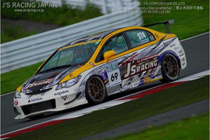 J'S RACING HIGH FREQUENCY FRONT HUB ASSEMBLY FOR HONDA CIVIC FD2 K20A KHA-D2-F