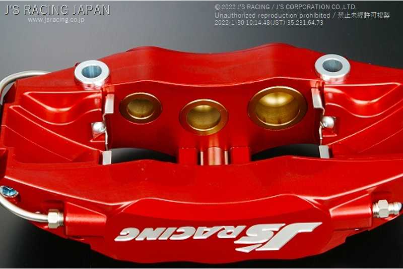 J'S RACING 6-POT CALIPER KIT FOR HONDA CIVIC EP3 K20A B6P-P3