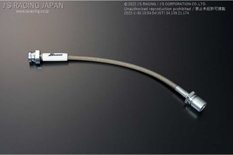 J'S RACING DIRECT CLUTCH LINE FOR HONDA CIVIC EP3 K20A DCL-P3