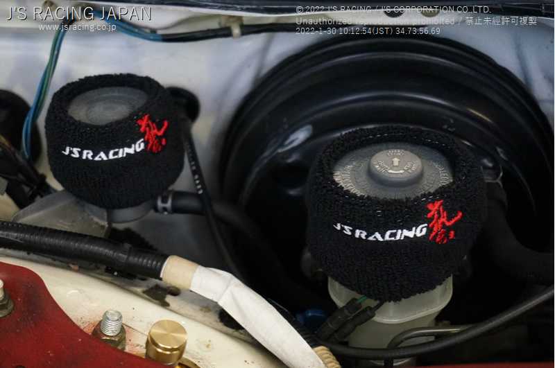 J'S RACING RESERVE TANK COVER RTC-01