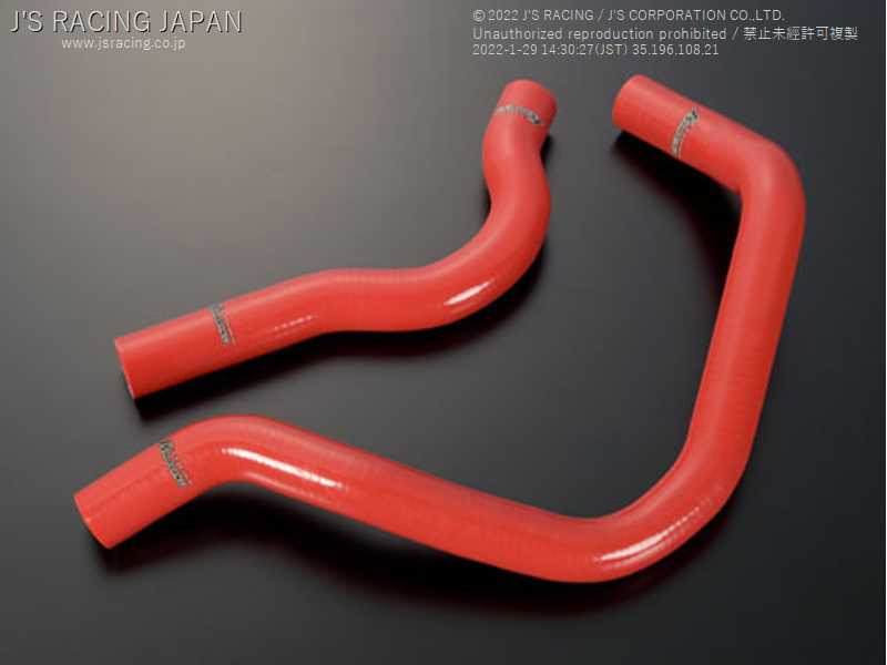 J'S RACING COOLANT HOSE KIT FOR HONDA CIVIC EK4 B16A SRH-H4