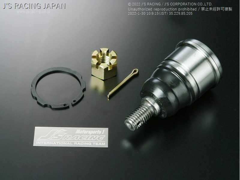 J'S RACING CAMBER JOINT REPLACEMENT BALL JOINT FOR HONDA S2000 AP1 F20C CAJ-S1-BJ