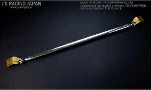 J'S RACING REAR ALUMINUM STRUT TOWER BAR FOR HONDA CIVIC FK7 TB-K7-R