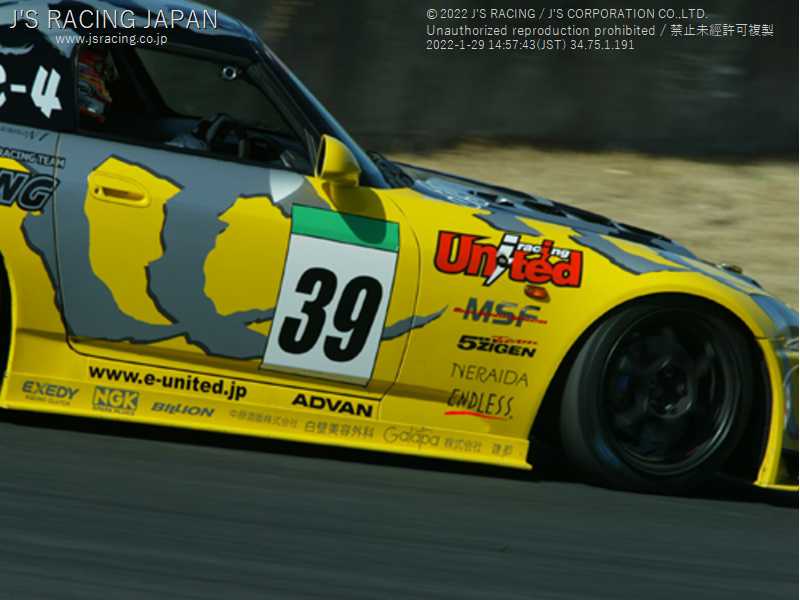 J'S RACING SIDE STEP TYPE-S FRP FOR HONDA S2000 AP1 F20C JSS-S1-F