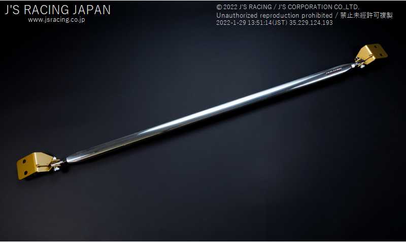 J'S RACING REAR ALUMINUM STRUT TOWER BAR FOR HONDA CIVIC FK8 TB-K8-R