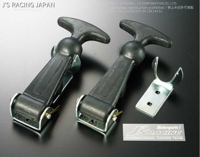 J'S RACING RUBBER STOPPER BSG-J