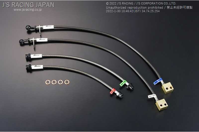 J'S RACING BRAKE LINE SYSTEM ST FOR HONDA FIT GD1 3 L13A L15A BLS-F1-ST