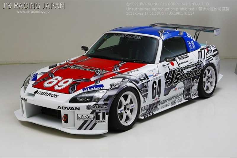 J'S RACING FRONT BUMPER TYPE-S 2.0 FRP FOR HONDA S2000 AP1 2 F20C F22C JSF-S1-F2