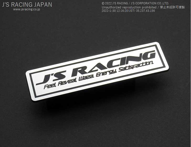 J'S RACING LOGO PLATE JS-EMB-PL