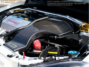 J'S RACING TSUCHINOKO AIR INTAKE SYSTEM CARBON FOR HONDA INTEGRA DC5 K20A TCC-T5