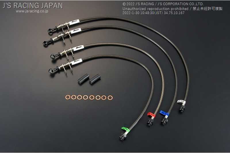 J'S RACING BRAKE LINE SYSTEM ST FOR HONDA CR-X EF9 BLS-H2-ST