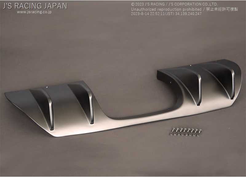 J'S RACING REAR DIFFUSER FRP FOR HONDA CIVIC FK8 RDF-K8-F