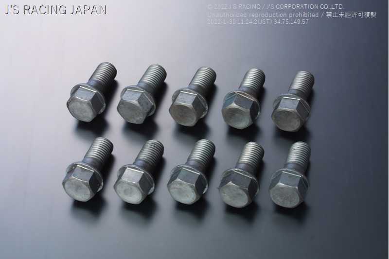 J'S RACING DLC + WPC 4.3 FINAL GEAR SET FOR HONDA S2000 AP1 2 F20C F22C FGD-S1-43