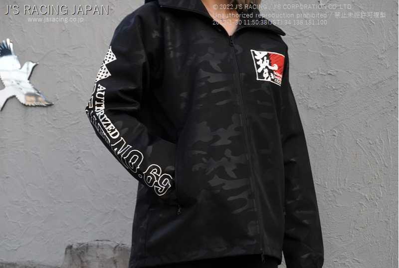 J'S RACING J'S MODE AREA69 WOODLAND CAMO JACKET JMJK-WC21