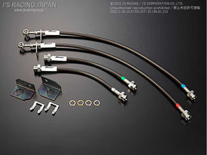 J'S RACING BRAKE LINE SYSTEM SUS (REAR DRUM) FOR HONDA N-ONE JG1 TURBO BLS-NO1-SU