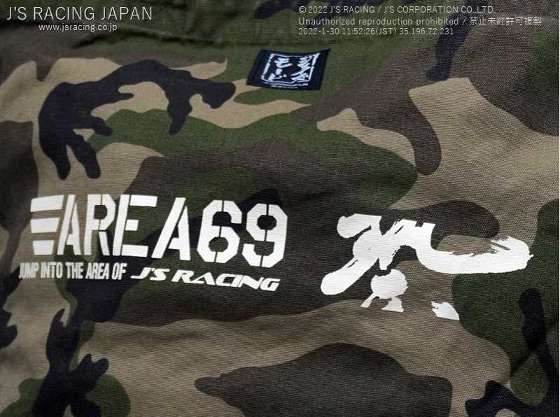 J'S RACING J'S MODE AREA 69 TOTE BAG WOODLAND JMD-TB-WL