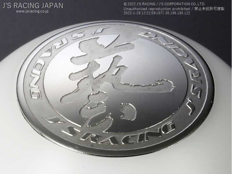 J'S RACING LIGHTWEIGHT SHIFT KNOB WHITE PSN-WH