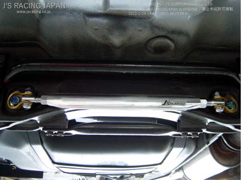 J'S RACING REAR LOWER ARM BAR FOR HONDA INTEGRA DC5 K20A RRB-T5