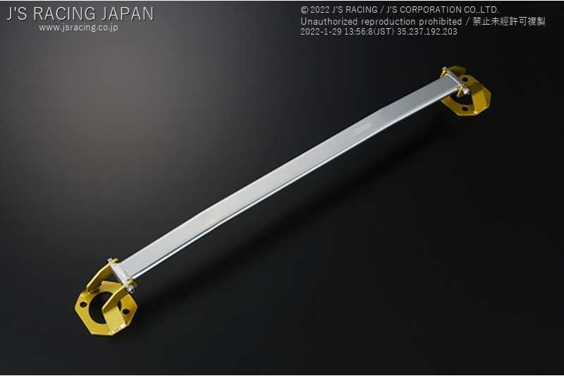 J'S RACING FRONT ALUMINUM STRUT TOWER BAR FOR HONDA CIVIC EK9 B16B TB-H5-F