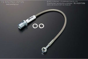 J'S RACING DIRECT CLUTCH LINE FOR HONDA ACCORD CL1 H22A DCL-E1