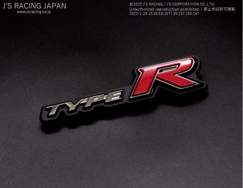 J'S RACING TYPE R EMBLEM FOR FRONT SPORTS GRILL FOR HONDA CIVIC FK8 AG-K8-TREM
