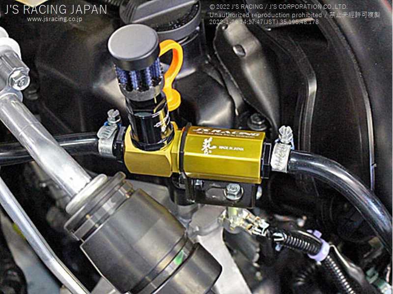 J'S RACING T-REV SYSTEM FOR HONDA VEZEL RU3 4 TRS-VZ1HR