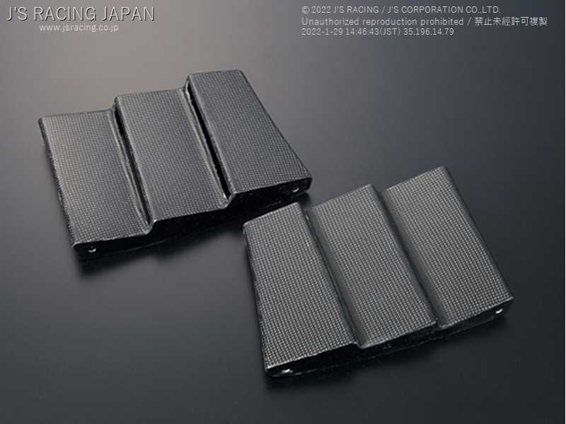 J'S RACING TYPE-GT REAR STEER FIN CARBON FOR HONDA S2000 AP1 F20C GTRF1-S1-C