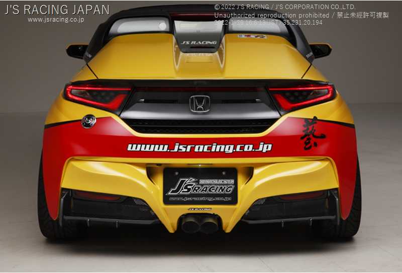 J'S RACING REAR GARNISH DIFFUSER TYPE S FRP FOR HONDA S660 JW5 RDF-S6