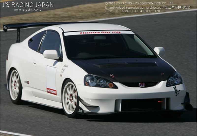 J'S RACING CARBON FRONT SIDE WING TYPE-S FOR HONDA INTEGRA DC5 K20A JSW-T5-SW