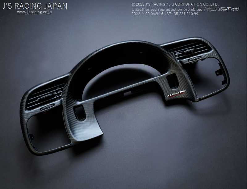 J'S RACING CARBON METER PANEL FOR HONDA S2000 AP2 F22C CMG-S2