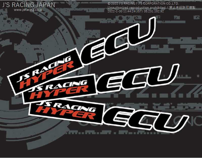 J'S RACING HYPER ECU STICKER M SIZE JS-ECU-M