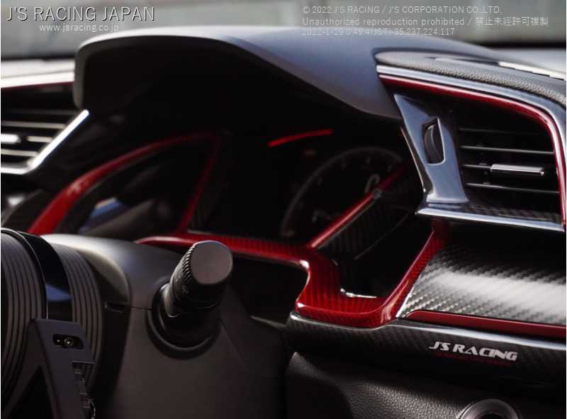 J'S RACING CARBON METER PANEL FOR HONDA CIVIC FK8 CMG-K8-R