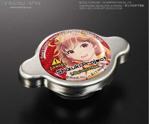 J'S RACING SHIZUKA PROJECT RADIATOR CAP TYPE-B RCP-SP-S