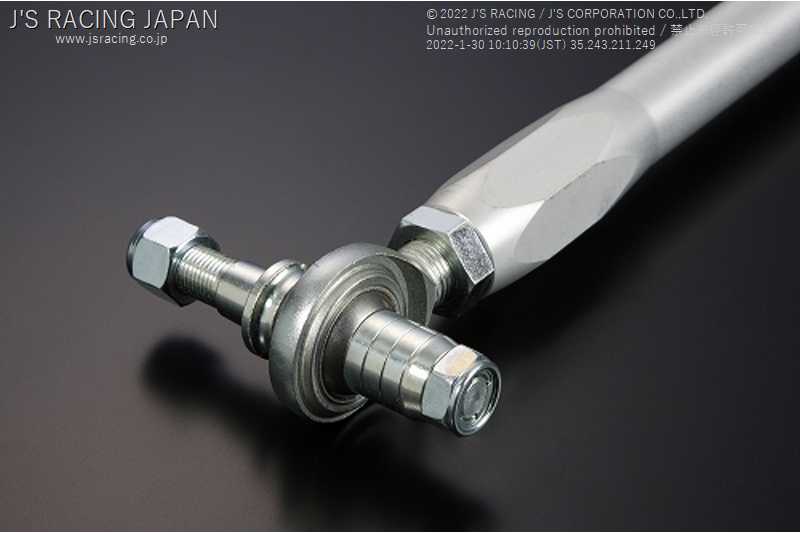 J'S RACING PILLOW REAR CONTROL ARM FOR HONDA S2000 AP1 2 F20C F22C CAM-S1