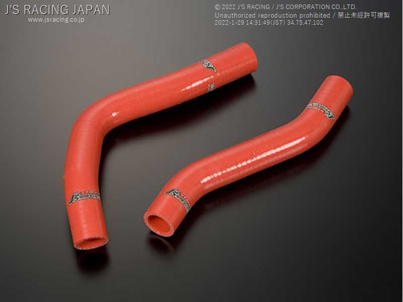 J'S RACING COOLANT HOSE KIT FOR HONDA CR-Z ZF1 2 LEA-MF6 SRH-Z1