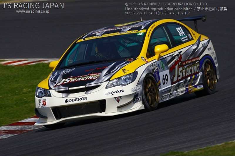 J'S RACING 3D GT-WING TYPE1 DRY CARBON 1390 FOR HONDA CIVIC FD2 K20A DGW1-D2-DSE