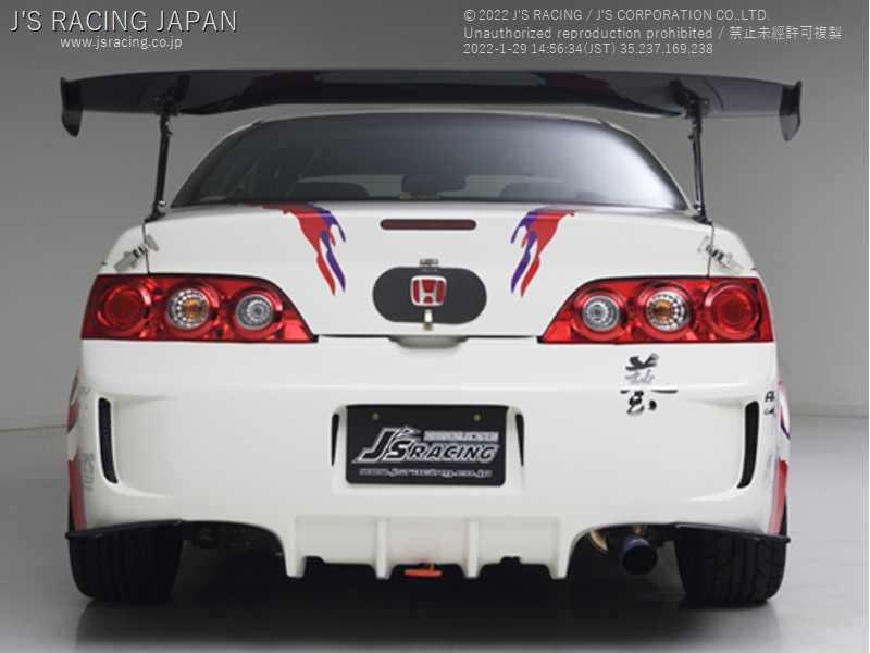 J'S RACING REAR BUMPER TYPE-S & CARBON REAR CANARD FOR HONDA INTEGRA DC5 K20A JSR-T5K-C